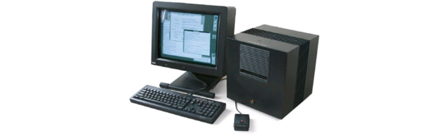 Blast from the Past - NeXT